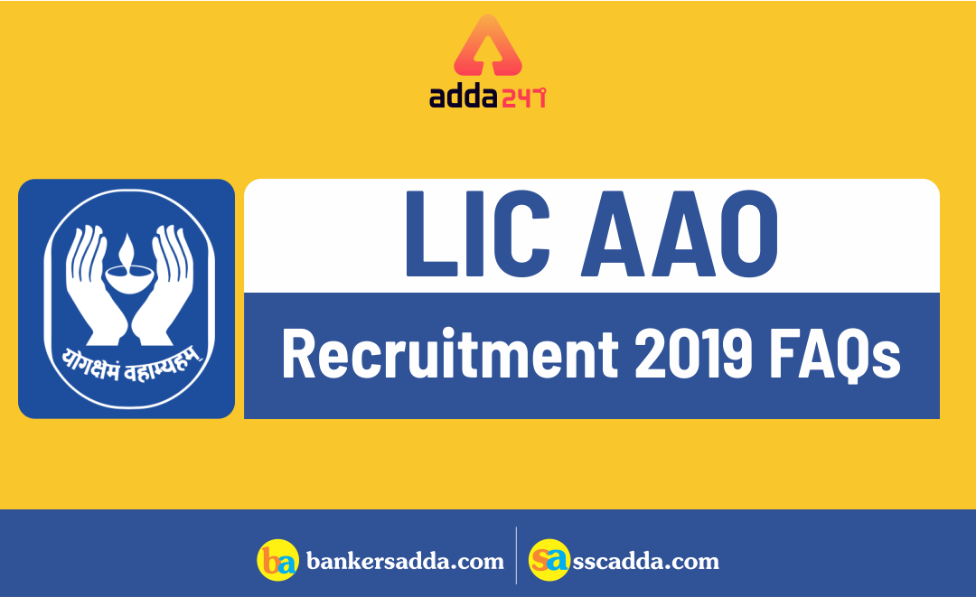 Lic Aao Recruitment 2019